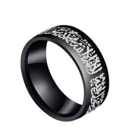 Trendy Titanium Steel Quran Messager Rings, 2 image