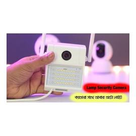 V380 Wifi Wall Lamp Camera Water-Proof Night Vision Motion Sensor Light 1080P-White, 2 image