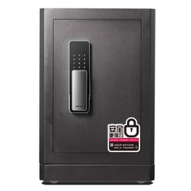Deli 4116 Fingerprint & Digital Safe Box / Locker / Vault, 3 image