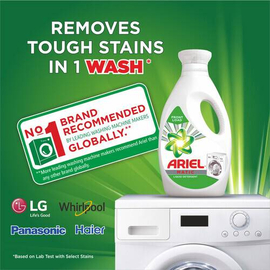 Ariel Matic Liquid Detergent Front Load -500ml, 2 image
