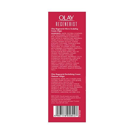 Olay Regenerist Micro sculpting Day Moisturizer (non SPF) 50g with Cleanser pack- 100g, 2 image