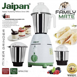 Jaipan Family Mate 850-Watts Mixer Grinder / Blender 3 IN 1