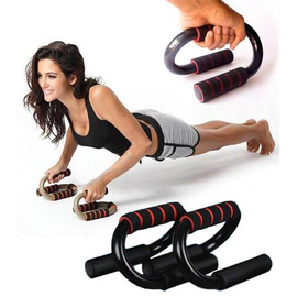Push Up Stand