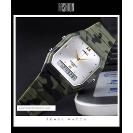 SKMEI 1604 Army Green Camouflage PU Dual Time Sport Watch For Unisex - Army Green Camouflage, 3 image