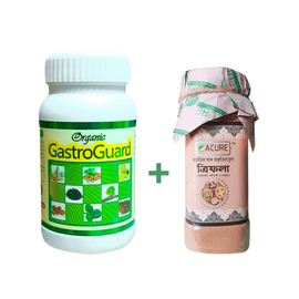 Gastric and Constipation - 2 pcs