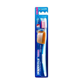 ProDentalB Vision Tooth Brush
