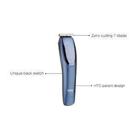 HTC AT-1210 Beard Trimmer And Hair Clipper For Men, 4 image