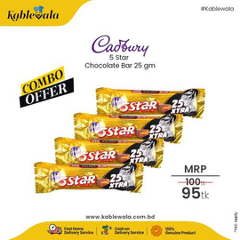 Cadbury 5 Star Chocolate Bar 25 gm (COMBO)