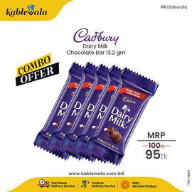 Cadbury Dairy Milk Chocolate Bar 13.2 gm (COMBO)