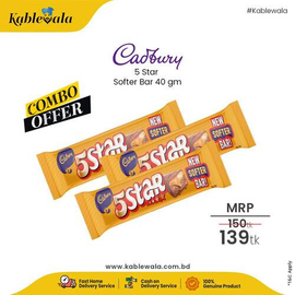 Cadbury 5 Star Softer Bar 40 gm (COMBO)