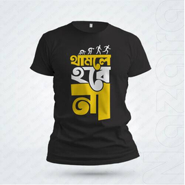 Fashionable Cotton Short Sleeve T-Shirt For Men, Color: Black, Size: M