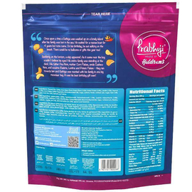 Haldiram All in one 200gm, 3 image