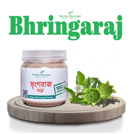 Bhringaraj Gura -100gm