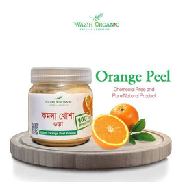 Orange Peel Powder -100gm