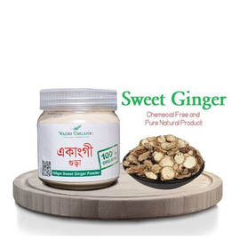 Sweet Ginger Powder 100gm, 2 image