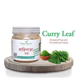 Curry Leaf Powder - 100 gm