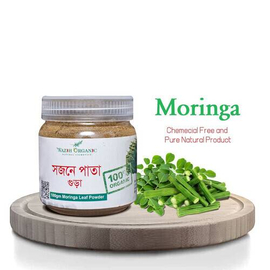 Moringa Leaf Powder -100gm