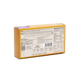 Haldiram Soan Papdi Mango 200gm, 2 image