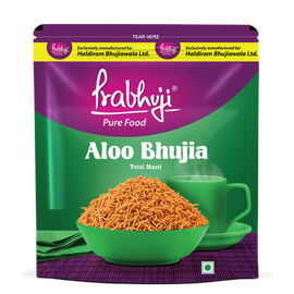 Haldiram Aloo Bhujia Mild Spicy 400gm