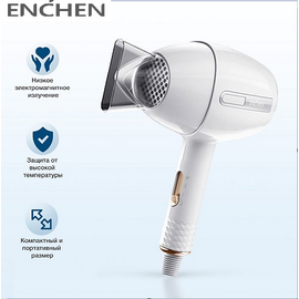 Enchen Air Hair Dryer Basic Version