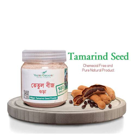 Tamarind Seed Powder 100gm