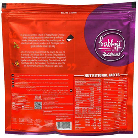 Haldiram Bhujia (Mild Spicy) 400gm, 5 image