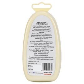 Helios Four Seasons Neutral Shoe Shine Sponge, 2 image