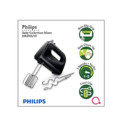 Philips Egg Beater - HR3705 (300 Watt), 3 image
