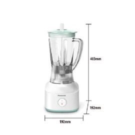 Panasonic Blender (2 In One) - MX-M200 (450WATT), 2 image