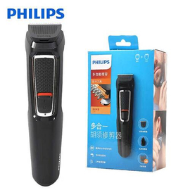 Philips Hair & Nose Trimmer - MG3730