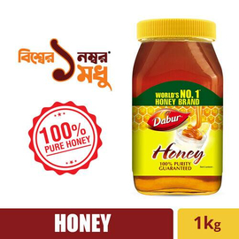 Dabur Honey 1 kg