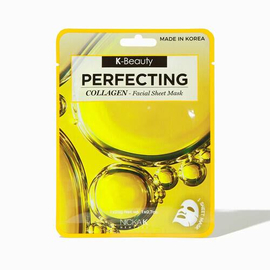 Nk Sheet Mask (Collagen)
