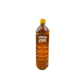 Mustard Oil  (সরিষার তেল )- 1  kg