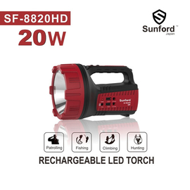 Sunford SF-8820HD 20W Rechargeable Search Light with 6 LED