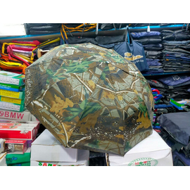 Stylish Best Quality Umbrella
