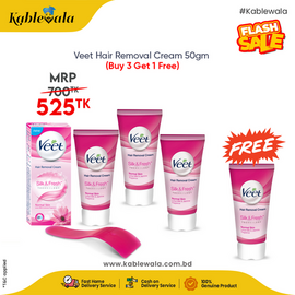 Veet Hair Removal Cream 50gm ( Buy 3 get 1 free)