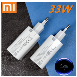 Xiaomi USB Charger 33W Quick Charge- White, 3 image