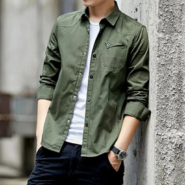 Olive Long Sleeve Casual Shirt
