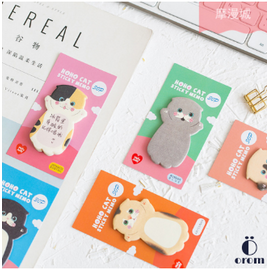 Cute Kawaii Cat Sticky Notes Memo Pad Cartoon Cute Cat Series N Times Stickers Message Memo Sticky Notes Student Notes 8 styles, 2 image