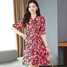 Womens High Quality China Short Kurti China Linen Fabric  (Maroon Color), Size: 36