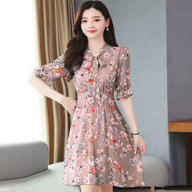 Womens High Quality China Short Kurti China Linen Fabric  (Nude Color), Size: 36
