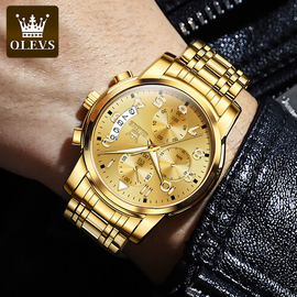 Olevs Golden Color Wrist Watch-2879 Waterproof Watch for Men