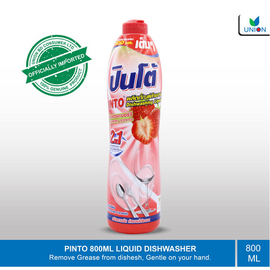 Pinto Strawberry Dishwashing Liquid 800ml