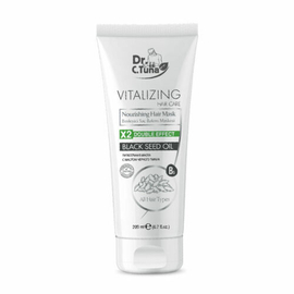 Vitalizing Black Seed Oil Revitalizing Hair Mask 200ml