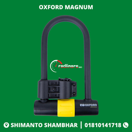 OXFORD MAGNUM U-LOCK