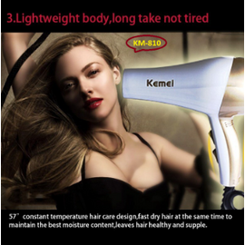 Kemei KM-810 3000W Powerful Professional Hair Dryer, 3 image