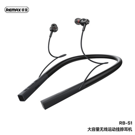 Remax RB-S1 High-Capacity Wireless Neckband Sports Earphone Bluetooth V 5.1+EDR With Stereo Microphone