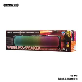 Remax RB-M8 RGB TWS Wireless Rhythmic Lighting Stunning Sound Streamers Bluetooth Portable Speaker, 3 image