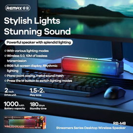 Remax RB-M8 RGB TWS Wireless Rhythmic Lighting Stunning Sound Streamers Bluetooth Portable Speaker, 2 image