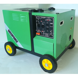 LPG GENERATOR 5.5KW/5500W